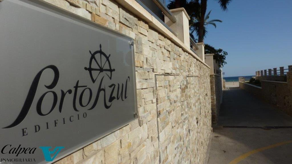 Porto Azul 10A Frontal Penon & Sea View First Line Arenal Beach 卡尔佩 外观 照片